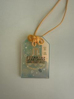 （分類：）位於 。 由 ncl157 提交（商品編號 1462317464，圖片 1）。簡介： 。
