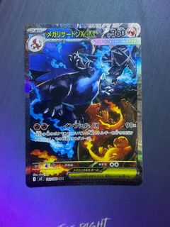 （分類：）位於 。 由 callum0109 提交（商品編號 1462397109，圖片 1）。簡介： 。