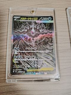 （分類：）位於 。 由 johnnyfong1216 提交（商品編號 1462350706，圖片 1）。簡介： 。