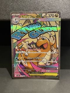 (Category: ) located in . Submitted by cel_pokemon (Listing ID 1462385766, Image 1). Description: .