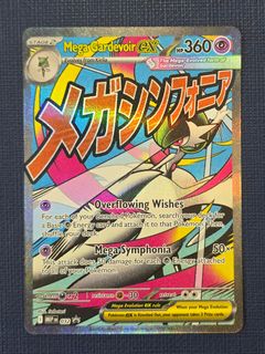 (Category: ) located in . Submitted by hanzotcg (Listing ID 1462432409, Image 1). Description: .