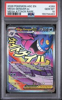(Category: ) located in . Submitted by fir3x (Listing ID 1461710084, Image 1). Description: .