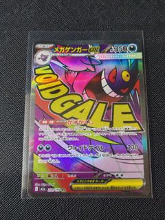 (Category: ) located in . Submitted by jidansg (Listing ID 1462327043, Image 1). Description: .