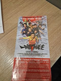 （分類：）位於 。 由 carmyself 提交（商品編號 1462379381，圖片 1）。簡介： 。