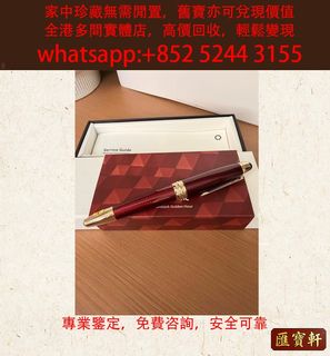 （分類：）位於 。 由 cosmicfire_046afc 提交（商品編號 1462344813，圖片 1）。簡介： 。