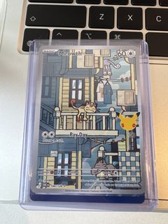 (Category: ) located in . Submitted by jessyama (Listing ID 1462322812, Image 1). Description: .