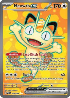 (Category: ) located in . Submitted by unclepoke.tcg (Listing ID 1462380661, Image 1). Description: .