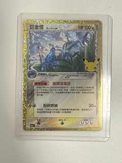 （分類：）位於 。 由 littleposhop 提交（商品編號 1462436100，圖片 1）。簡介： 。