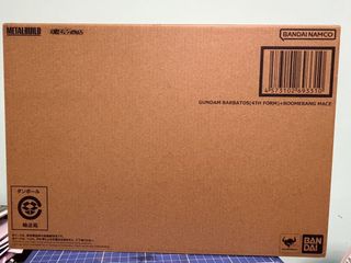 （分類：）位於 。 由 heeheeehe 提交（商品編號 1462285676，圖片 1）。簡介： 。