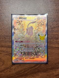 （分類：）位於 。 由 kaede. 提交（商品編號 1462395996，圖片 1）。簡介： 。