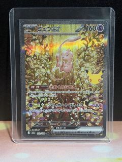 (Category: ) located in . Submitted by dookjae (Listing ID 1462287621, Image 1). Description: .