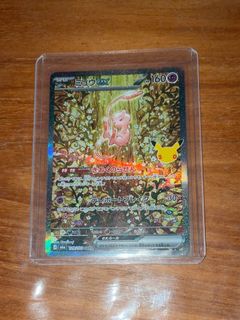 (Category: ) located in . Submitted by dan-123 (Listing ID 1462389852, Image 1). Description: .