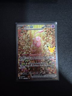 (Category: ) located in . Submitted by mfbad (Listing ID 1462387368, Image 1). Description: .