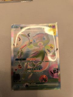 （分類：）位於 。 由 sickmenhappy 提交（商品編號 1462388608，圖片 1）。簡介： 。