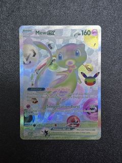 (Category: ) located in . Submitted by zhenmings (Listing ID 1462302912, Image 1). Description: .