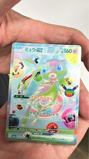 （分類：）位於 。 由 rexchan0827hk 提交（商品編號 1462329854，圖片 1）。簡介： 。