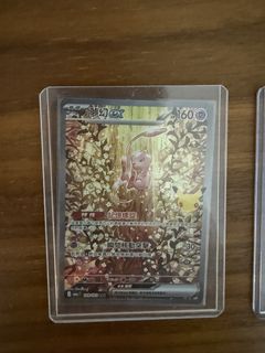 （分類：）位於 。 由 stcherry1101 提交（商品編號 1462415208，圖片 1）。簡介： 。