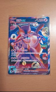 （分類：）位於 。 由 grandturtle692 提交（商品編號 1462349856，圖片 1）。簡介： 。