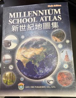（分類：）位於 。 由 gulup 提交（商品編號 1462270373，圖片 1）。簡介： 。