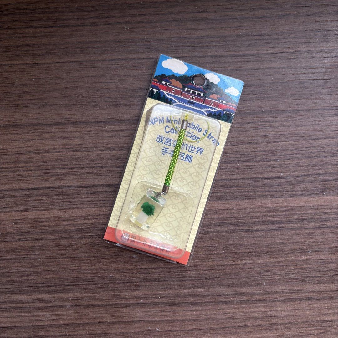 Mini Vegetable Strap Keychain (Category: Other Stationery & Craft) located in Manila. Submitted by buttern0t (Listing ID 1462410094, Image 1). Description: 💌 for proof of transactions & safekeeping of items , dm us on IG @dara.aniks / @puffyberries ✮⋆˙.