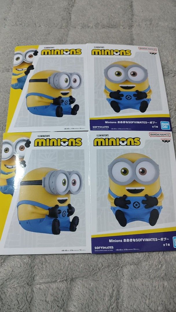 Minions Bob SOFVIMATES Figure Set (2 pieces) (Category: Figurines & Statues) located in Manila. Submitted by funk. (Listing ID 1462322776, Image 1). Description: - large Minions Bob SOFVIMATES figures - Authentic Banpresto/Bandai Namco product - Brand new - Ideal for Minions fans and collectors -800 each mib.