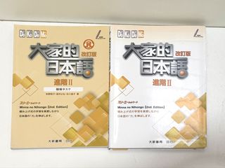（分類：）位於 。 由 hazelnutbook 提交（商品編號 1462326782，圖片 1）。簡介： 。