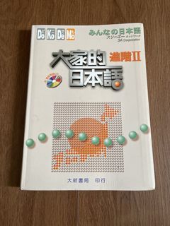 (Category: ) located in . Submitted by terkikiyo (Listing ID 1462289804, Image 1). Description: .