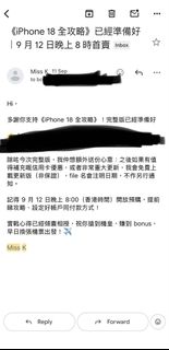 （分類：）位於 。 由 luluisgreat 提交（商品編號 1462406644，圖片 1）。簡介： 。