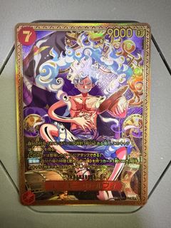 （分類：）位於 。 由 kk.nk 提交（商品編號 1462404507，圖片 1）。簡介： 。