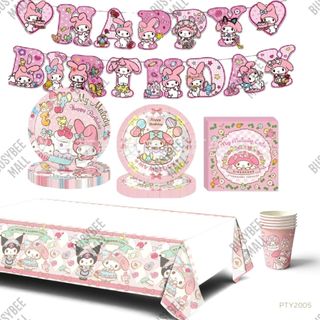 （分類：）位於 。 由 BusyBeeMall 提交（商品編號 1462409172，圖片 1）。簡介： 。