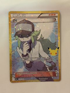 (Category: ) located in . Submitted by aaronzv (Listing ID 1462363817, Image 1). Description: .