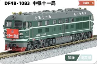 （分類：）位於 。 由 lx_station 提交（商品編號 1462388137，圖片 1）。簡介： 。