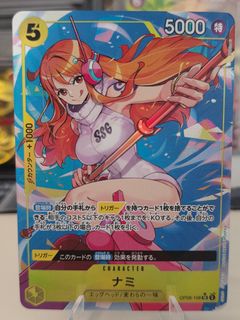 (Category: ) located in . Submitted by master_000009 (Listing ID 1462331593, Image 1). Description: .