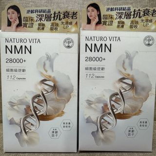（分類：）位於 。 由 Aries_march 提交（商品編號 1462290122，圖片 1）。簡介： 。