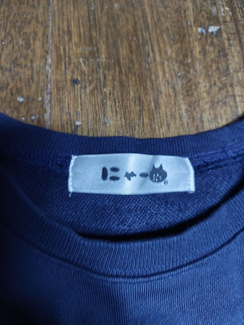 Nenet nya cat sweatshirt (Category: Coats, Jackets and Outerwear) located in Mandaluyong City. Submitted by beloved_kirara (Listing ID 1462373378, Image 3). Description: good condition no issue size 3 on tag dimension L 27 w 21.5 S 24 1500 + sf location mandaluyong willing to meet up as long as its near my area.