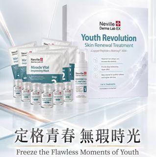 （分類：）位於 。 由 mimamall 提交（商品編號 1462304588，圖片 1）。簡介： 。