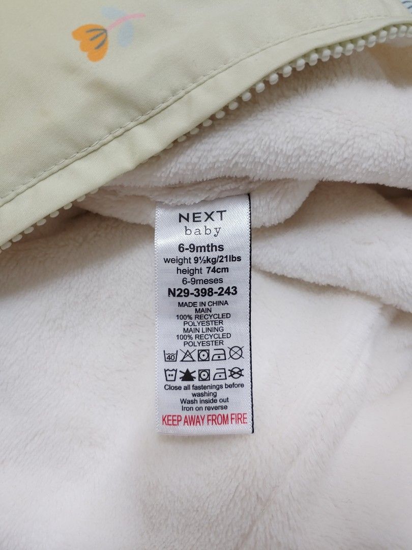 Next Baby Winter Overall 6-9 Months (Category: Babies & Kids Fashion) located in Dagupan City. Submitted by upforgrabs2400 (Listing ID 1462405065, Image 3). Description: Next baby winter overall - Size: 6-9 months - Measurements: -Shoulders: 10" - Chest: 12" - Length: 25" - Adorable floral print - Soft fleece lining for ultimate warmth - Easy front zipper for quick dressing - Ideal for keeping your baby snug during winter.
