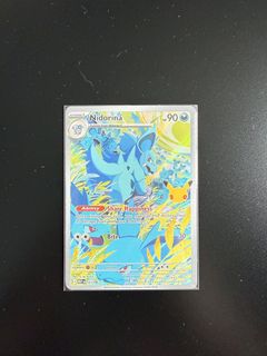 (Category: ) located in . Submitted by gotcards (Listing ID 1462286688, Image 1). Description: .