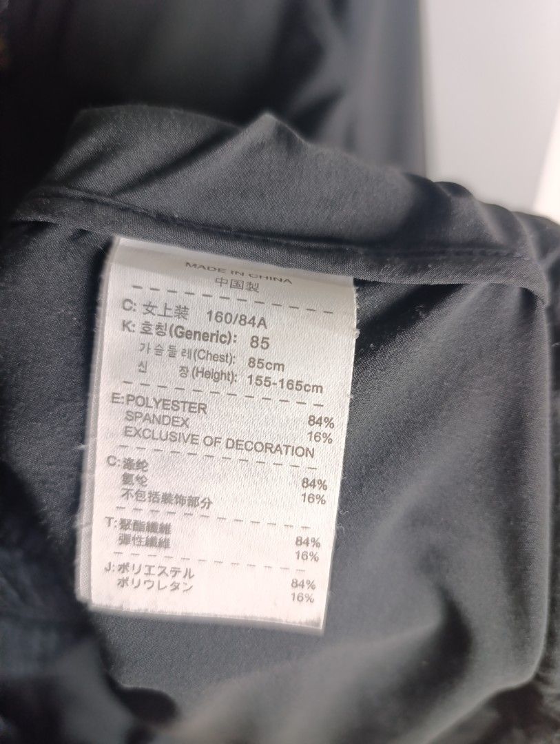 Nike Dri-FIT Black Running Jacket Size M (Category: Coats, Jackets and Outerwear) located in Magalang. Submitted by acethriftonlineshop (Listing ID 1462432544, Image 3). Description: Nike Dri-Fit Lightweight Zip-Up Athletic Jacket Dimension: 19 x 26 Size: S-M Price: 699.