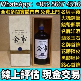 （分類：）位於 。 由 whats_app56674516 提交（商品編號 1462319013，圖片 1）。簡介： 。
