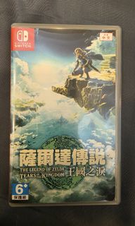 由 calisle (刊登 ID 1462354363，圖片 1) 提交，位於 的 (類別：)，說明：。