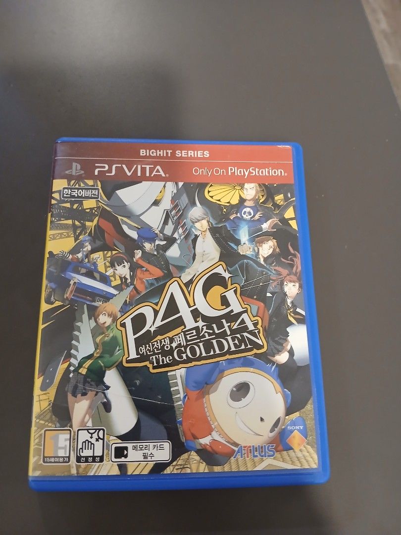 Nintendo Switch Joy-Con (Neon) + 5 PS Vita Games - Mega Bundle (Category: Nintendo) located in Manila. Submitted by vastbear_1b58fa (Listing ID 1462391051, Image 3). Description: Selling everything as a bundle for a quick clear-out. Great deal for both Switch and Vita users! 1. Authentic Nintendo Switch Joy-Con Set (Neon Red/Blue)100% Original (Bought from Toys"R"Us)Complete with original box and strapsNo stick drift, all buttons working perfectl