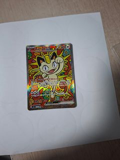 (Category: ) located in . Submitted by davetrades (Listing ID 1462416458, Image 1). Description: .