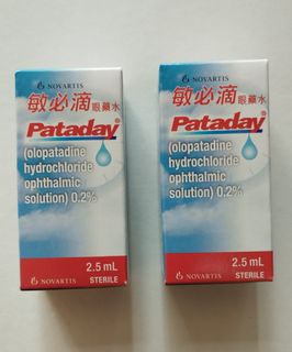 （分類：）位於 。 由 allenx88 提交（商品編號 1462284095，圖片 1）。簡介： 。