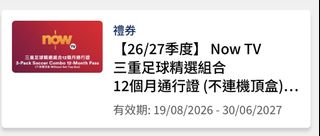 （分類：）位於 。 由 Derder 提交（商品編號 1462406201，圖片 1）。簡介： 。