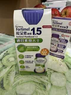 （分類：）位於 。 由 dothingsss 提交（商品編號 1462387751，圖片 1）。簡介： 。