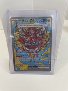 （分類：）位於 。 由 long_chow 提交（商品編號 1462324805，圖片 1）。簡介： 。