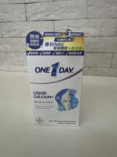 （分類：）位於 。 由 mimipig_ 提交（商品編號 1462319461，圖片 1）。簡介： 。