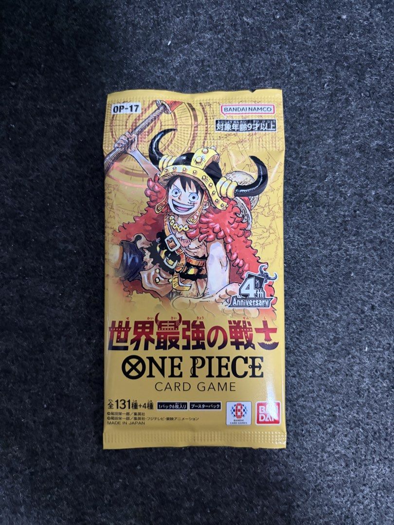 One Piece Card Game OP-17 Booster Packs (Category: Card Packs) located in San Pedro. Submitted by obengproblemss (Listing ID 1462414939, Image 1). Description: Random 30pcs One Piece Card Game OP-17 Booster Packs (Random from TK, TRU, DB) Per pack ₱500 Take all ₱350 Trade offer: Pokemon Cards (30th Anniv, Ascended Heroes, Mega Dream EX).