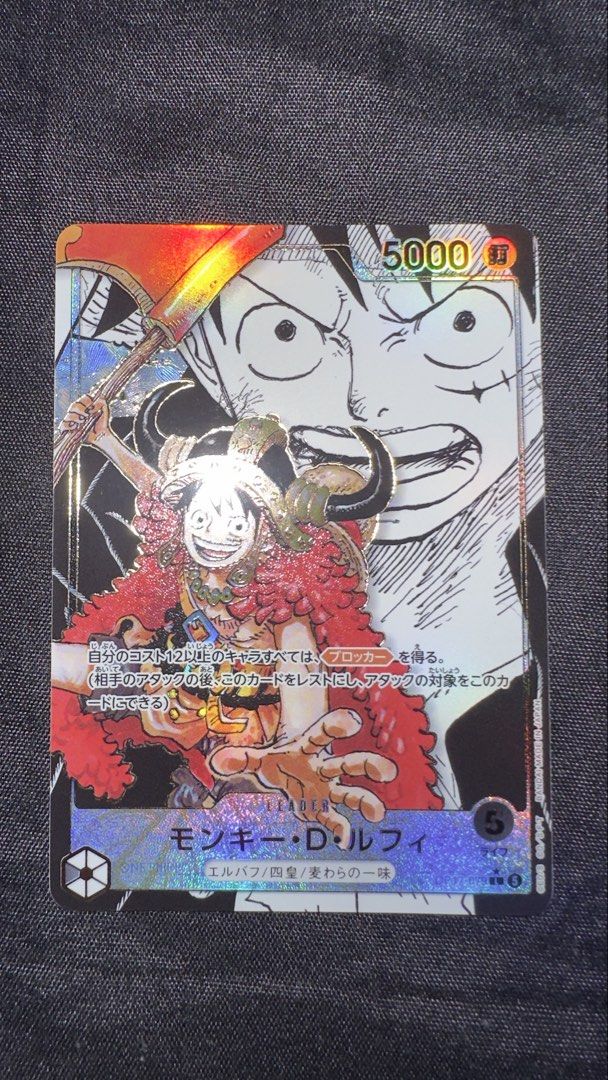 One Piece Card Game OP17 Hits (Category: Raw Singles) located in Quezon City. Submitted by smoant741 (Listing ID 1462423342, Image 2). Description: PL Manga Luffy - ₱55,000 SP Gold Luffy - ₱38,000 SP Haki Oden - ₱8500 Baki Kaido - ₱6500 SEC Loki - ₱600 each PSEC Xebec - ₱1800 each SEC Xebec - ₱700 each PSR Kaido - ₱650 📍 Symphony Towers Timog QC / Dona Imelda QC.